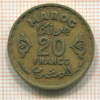 20 франков. Марокко