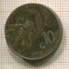 10 сантимов. Италия 1926г