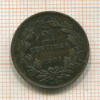 2 1/2 Сантима. Люксембург 1901г