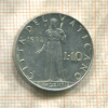 10 лир. Ватикан 1952г