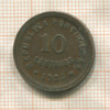10 сентаво. Португалия 1925г