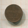 1 пфенниг. Германия 1855г