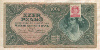 1000 пенгё. Венгрия 1945г