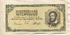 1000000 милпенгё. Венгрия 1946г