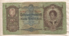 50 пенгё. Венгрия 1932г