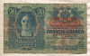 20 крон. Австро-Венгрия 1913г