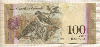 100 боливаров. Венесуэла 2015г