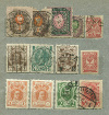 Подборка марок. Российская империя
