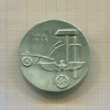 Значок. "1 мая 1936". Германия (булавка не родная)