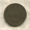 5 пенни 1867г