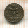 Полушка 1735г