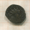 Антониниан. Римская империя. Тетрик I. 271-274 гг.