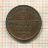 3 пфеннинга. Пруссия 1868г