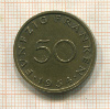 50 франкенов. Саарланд 1954г