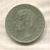 5 марок. Пруссия 1902г