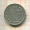 20 копеек 1893г