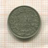 1/2 франка. Швейцария 1962г