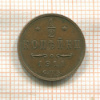 1/2 копейки 1911г