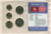Набор монет. Гон-Конг