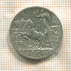 1 лира. Италия 1913г
