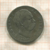 1 лира. Италия 1887г