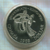 1 доллар. Канада. ПРУФ 1983г