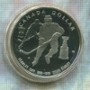 1 доллар. Канада. ПРУФ 1993г