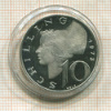 10 шиллингов. Австрия. ПРУФ 1973г