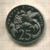 25 центов. Ямайка. ПРУФ 1976г