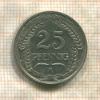 25 пфеннигов. Германия 1911г