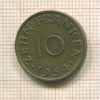 10 франкенов. Саарланд 1954г