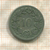 10 раппенов. Швейцария 1885г