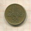 50 лепт. Греция 1973г