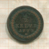 1/2 крейцера. Пфальц-Зульцбах 1777г