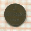 1 пфеннинг. Франкфурт-на-Майне. ("Judenpfennig") 1822г