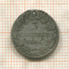 3 крейцера. Бавария 1856г