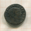Фоллис. Римская империя. Лициний I. 308-323 гг.