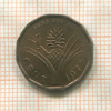 1 цент. Свазиленд. F.A.O. 1975г