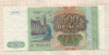 500 рублей 1993г
