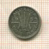 3 пенса. Австралия 1952г