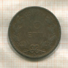 10 лепт. Греция 1882г