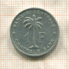 1 франк. Бельгийское Конго 1959г