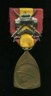 Медаль "В Память Войны 1914-1918 гг." Бельгия