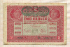 2 кроны. Австро-Венгрия 1917г
