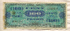 100 франков. Франция 1944г