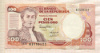 100 песо. Колумбия