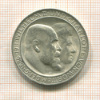 3 марки. Вюртемберг 1911г