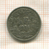 1/2 франка. Швейцария 1921г
