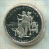 1 доллар. Канада. ПРУФ 1990г