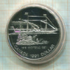 1 доллар. Канада. ПРУФ 1991г